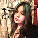 Знакомства: Виола, 18 лет, Липецк