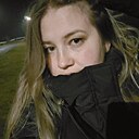 Знакомства: Настасья, 32 года, Йошкар-Ола