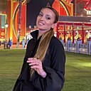 Знакомства: Alina, 46 лет, Познань