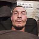 Знакомства: Эрик, 38 лет, Азнакаево