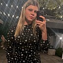 Знакомства: Елизавета, 29 лет, Тверь