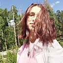 Знакомства: Таисия, 18 лет, Озерск (Челябинская Обл)