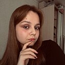 Знакомства: Алина, 19 лет, Екатеринбург