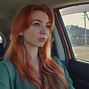 Знакомства: Карина, 23 года, Дальнереченск