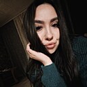 Знакомства: Александра, 29 лет, Нерюнгри