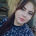 Знакомства: Евгения, 25 лет, Кяхта