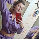 Знакомства: Виктория, 27 лет, Николаев