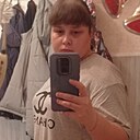 Знакомства: Алена, 29 лет, Белорецк