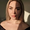 Знакомства: Элина, 22 года, Братск