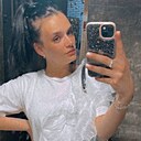 Знакомства: Даша, 28 лет, Береза