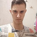 Знакомства: Андрей, 20 лет, Алексин