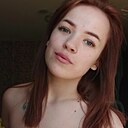 Знакомства: Анастасия, 23 года, Адлер