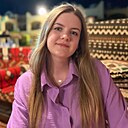 Знакомства: Татьяна, 29 лет, Барнаул