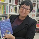 Знакомства: Наталья, 63 года, Курск