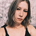 Знакомства: Настюшка, 30 лет, Каргаполье