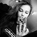 Знакомства: Дарья, 23 года, Брянск