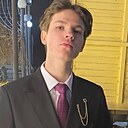 Знакомства: Максим, 19 лет, Туркестан