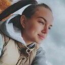 Знакомства: Наталья, 26 лет, Конаково