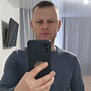 Знакомства: Дмитрий, 44 года, Иваново