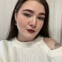 Знакомства: Таня, 21 год, Новокузнецк