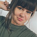 Знакомства: Анастасия, 30 лет, Краснодар