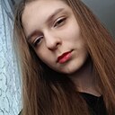 Знакомства: Лиза, 20 лет, Нижневартовск