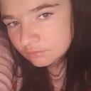 Знакомства: Ириша, 25 лет, Новосибирск