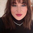 Знакомства: Ирина, 38 лет, Курск