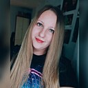 Знакомства: Ульяна, 38 лет, Заволжск