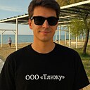 Знакомства: Альфредо, 32 года, Астана