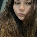 Знакомства: Карина, 20 лет, Чайковский