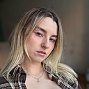 Знакомства: Kristina, 25 лет, Белово