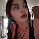 Знакомства: Кристина, 19 лет, Уфа