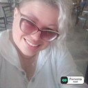 Знакомства: Лидочка, 38 лет, Мурманск