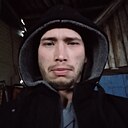 Знакомства: Серёга, 25 лет, Чернушка