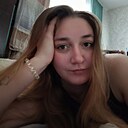 Знакомства: Яна, 32 года, Красноярск