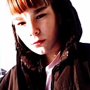 Знакомства: Екатерина, 20 лет, Балей