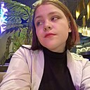 Знакомства: Галина, 19 лет, Иркутск