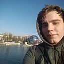 Знакомства: Нексин, 21 год, Удомля