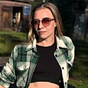 Знакомства: Ксения, 34 года, Ярославль