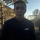 Знакомства: Сергей, 25 лет, Белово