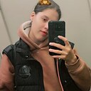 Знакомства: Ксения, 21 год, Челябинск