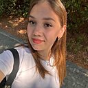 Знакомства: Диляра, 19 лет, Екатеринбург