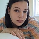 Знакомства: Анастасия, 19 лет, Нижний Тагил