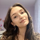 Знакомства: Александра, 21 год, Новокузнецк