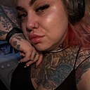 Знакомства: Ксения, 29 лет, Краснодар