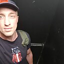 Знакомства: Эд, 35 лет, Кисловодск