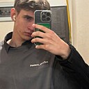 Знакомства: Александр, 27 лет, Клин