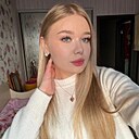 Знакомства: Анастасия, 20 лет, Абинск