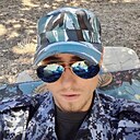 Знакомства: Николай, 22 года, Алушта